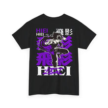 Load image into Gallery viewer, Dragon Of The Darkness Flame T-Shirt